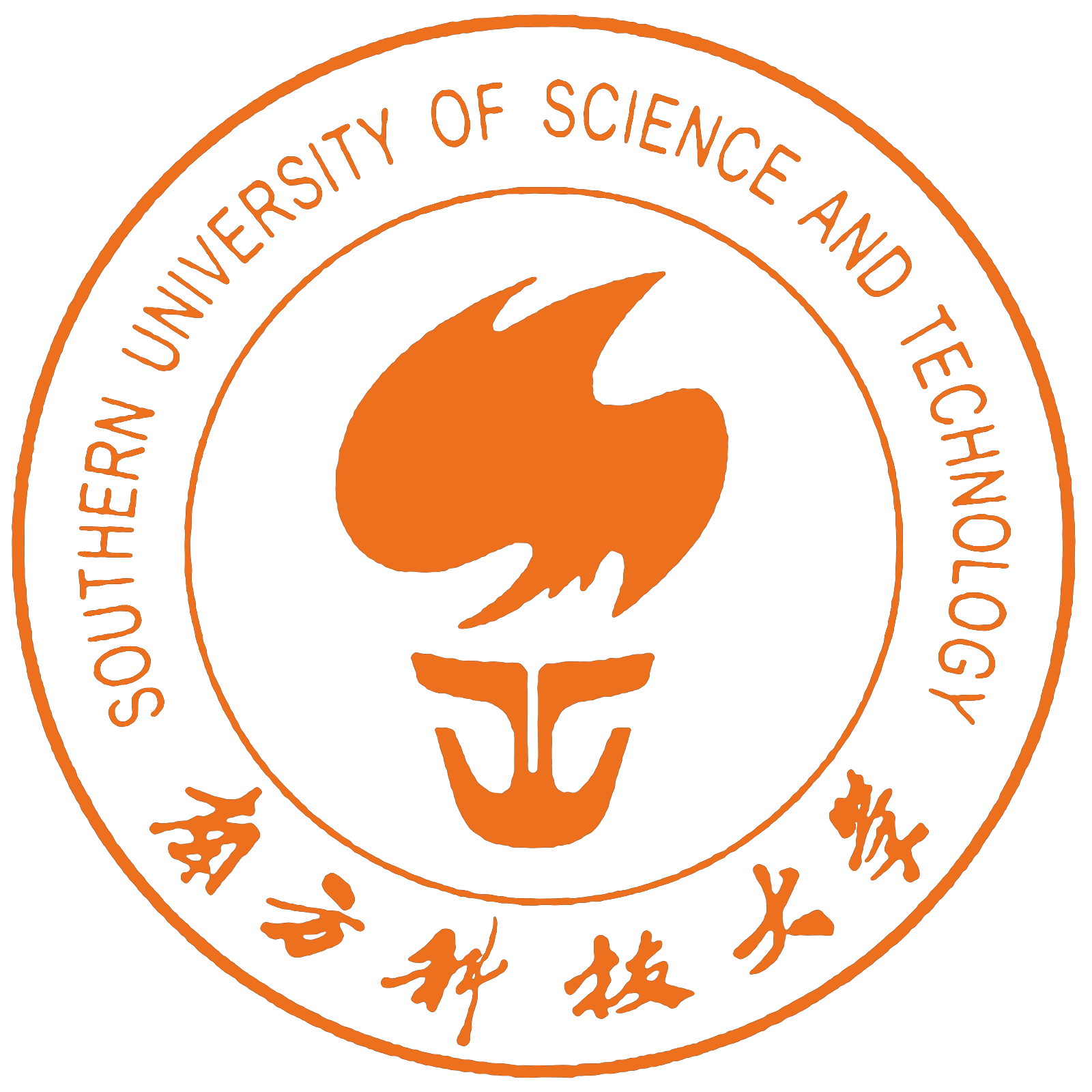 SUSTech